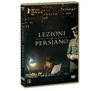 Lezioni di persiano (DVD)