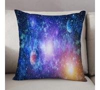 LEZUAHSH Federe per Cuscini,Cuscini Divano Fodera per Cuscino Camera da Letto Decorazione per Interni 50x50cm Cuscino,Galassia nello spazio bellezza dell'universo buco nero. Elementi forniti da