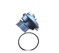 LFAMZO Pompa acqua compatibile for Daewoo Rezzo 2000 2001 2002 2003 2004 2005 2006 2007 2008 2009 92226211 90466343 92064250 1334054 1334139 92065969 Pompe acqua auto