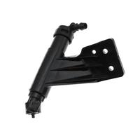 LFDTO Adatto for KIA Sorento 2013 2014 Coperchio del tappo del cilindro della pompa dell'ugello dello spruzzatore del lavafari anteriore sinistro destro 986712P500 986722P500(LEFT NOZZLE)