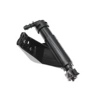 LFDTO Ugello lavafari anteriore destro e sinistro, pompa spray for la pulizia dei fari + tappo di copertura adatto for Hyundai Santa Fe DM 2013-2015 98671-2W000(RIGHT NOZZLE)