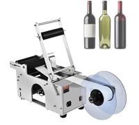 LFHWHKJ Etichettatrice regolabile, etichettatrice per bottiglie rotonde e distributore di etichette, adatta per bottiglie piccole e leggere, etichettatura facile, 20-40 etichette/minuto.
