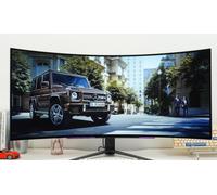 LG 45GS96QB Ultra Gear 45" Gaming Monitor / Curvo / 240Hz 21:9 800R 0.03ms GtG