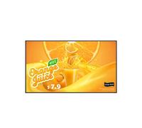 Lg 55 LED ADS, 3840X2160, 16:9, 500 NIT, 1200:1, 55UH5Q-E.AEU