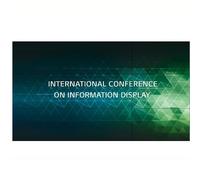 Lg 55 LED IPS 1920X1080 16:9 700NITS 8806091407658