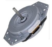 LG - ENSEMBLE MOTEUR LAVAGE pour lave vaisselle LG