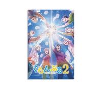 LGQSCWZP Poster su tela a tema anime Grand Blue, decorazione artistica da parete per camera da letto, 30 x 45 cm, senza cornice