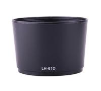 LH-61D Paraluce di ricambio per riparazione obiettivo digitale 40-150mm F4-5.6