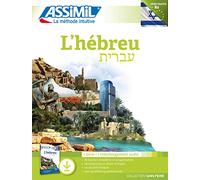 L'hébreu. Con File audio per il download: Pack avec 1 livre et 1 téléchargement audio