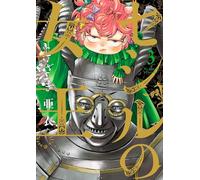 L'Histoire de William Cecil: 03