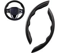 LHyfA 2 Pezzi Fibra di Carbonio Auto Coprivolante per Mercedes Benz AMG GT A Class AMG C Class AMG GLC AMG Sport,Antiscivolo Ultraleggero Copri Volante Accessori Interni per Auto,A-Black