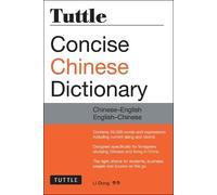 LI Dong Tuttle Concise Chinese Dictionary (Tascabile)