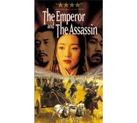 Li/Fengyi/Xuejian/Kaige - Emperor & the Assassin