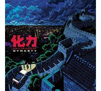 Li Hua - Dynasty (Vinyl Yellow Edt.)