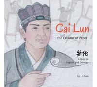 Li Jian Cai Lun, The Creator of Paper (Copertina rigida)