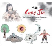 Li Jian Cang Jie, The Inventor of Chinese Characters (Copertina rigida)