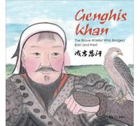 Li Jian Genghis Khan (Copertina rigida) Contemporary Writers