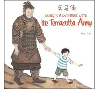 Li Jian Ming's Adventure with the Terracotta Army (Copertina rigida)