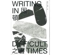Li Mei Ting Writing in Difficult Times (Tascabile)
