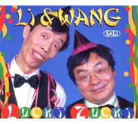 Li & Wang - Lucki Zucki
