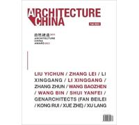 Li Xiangning Architecture China: Architecture China Award 2023 (Tascabile)