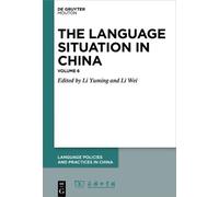 Li Yuming 2015 (Copertina rigida)