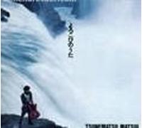 Liam Lawton - Christmas Songs