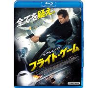 Liam Neeson - Non-Stop [Edizione: Giappone]