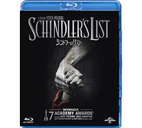 Liam Neeson - Schindler'S List [Edizione: Giappone]