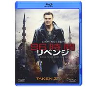Liam Neeson - Taken 2 [Edizione: Giappone]