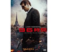 Liam Neeson - Taken [Edizione: Giappone]