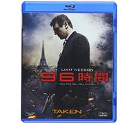 Liam Neeson - Taken [Edizione: Giappone]