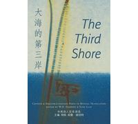 Lian Yang The Third Shore (Tascabile)