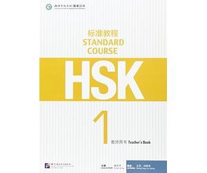 Liang Liping HSK Standard Course 1 - Teacher s Book (Tascabile)