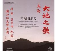 Liang/Mok/Singapore Symphony Orches - Das Lied Von Der Erde (In Chinese)