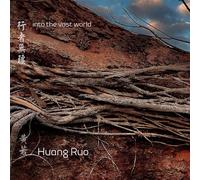Liang Zhang Into the Vast World (CD)