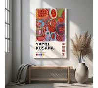 lianyibo 1 pezzo di Yayoi Kusama Canvas Wall Art, Give Me Love Art Print Poster Canvas, Decorazione da parete per camera da letto, soggiorno, corridoio, dormitorio (30x40 cm/cornice interna)