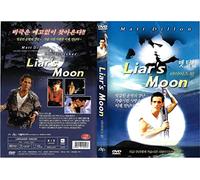 Liar's Moon (Import, All Regions)