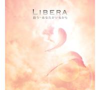 Libera - Pary - You Were There
