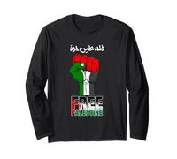 Libero Palestine Gaza Bandiera Palestina Libera Maglia a Manica