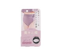 Liberta - Bikinihime Scrub Cream - 35g
