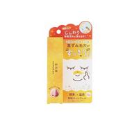 Liberta - Onwakan Hot Blackhead Gel - 30g