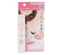 Liberta - Shiro Waki Hime Armpits Whitening Cream - 18g