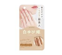 Liberta - Shiro Yubi Hime Hand Whitening Cream - 30g