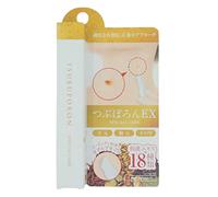 Liberta - Tsubuporon Peeling Gel EX - 8g