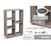 LIBRERIA BASSA MODERNA h876024 CM 5 VANI ROVERE MOBILE SCAFFALE PERLA