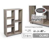 LIBRERIA BASSA MODERNA h876024 CM 5 VANI ROVERE MOBILE SCAFFALE PERLA