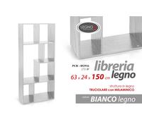Libreria Scaffale BASSO Moderna Ripiani Casa Ufficio ROVERE BIANCO MOD 1506324