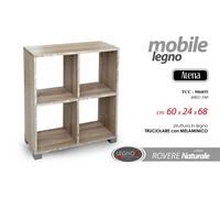 LIBRERIA SCAFFALE CUBO MOBILETTO BASSO MOBILE MODERNO ROVERE NATU LEGNO 686024