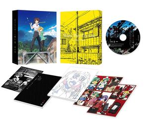 Libretto Blu-ray Higurashi When They Cry Gou Vol.3 con tracciamento # Nuovo d...